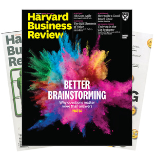 격월간잡지 Harvard Business Review PRINT ONLY 1년 정기구독 (6부)